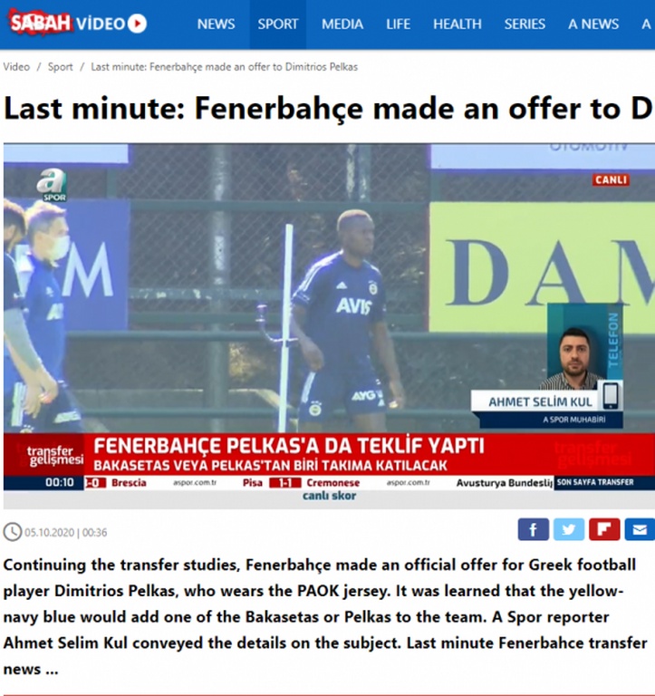 ΠΑΟΚ: Πρώτο θέμα στην Τουρκία ο Πέλκας