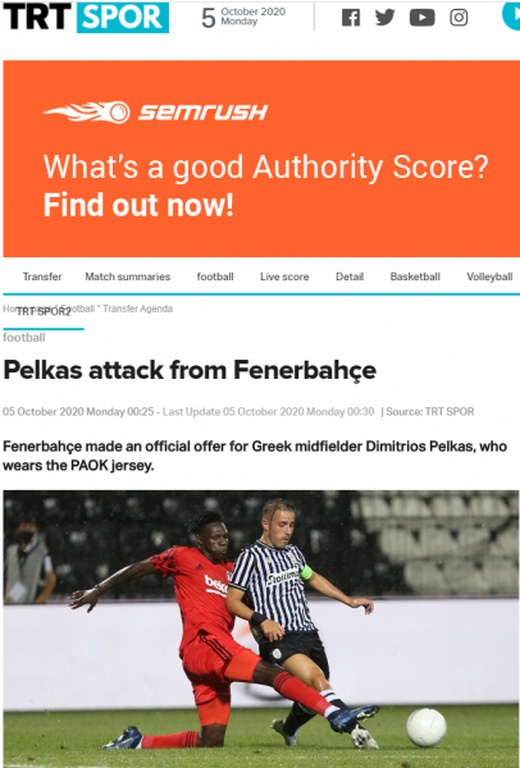 ΠΑΟΚ: Πρώτο θέμα στην Τουρκία ο Πέλκας