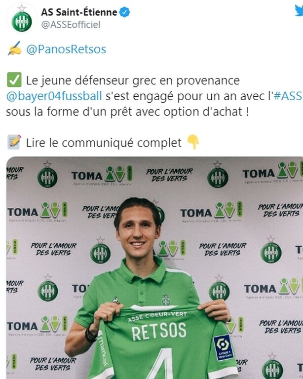 Επίσημο: Στη Σεντ Ετιέν ο Ρέτσος (photos)