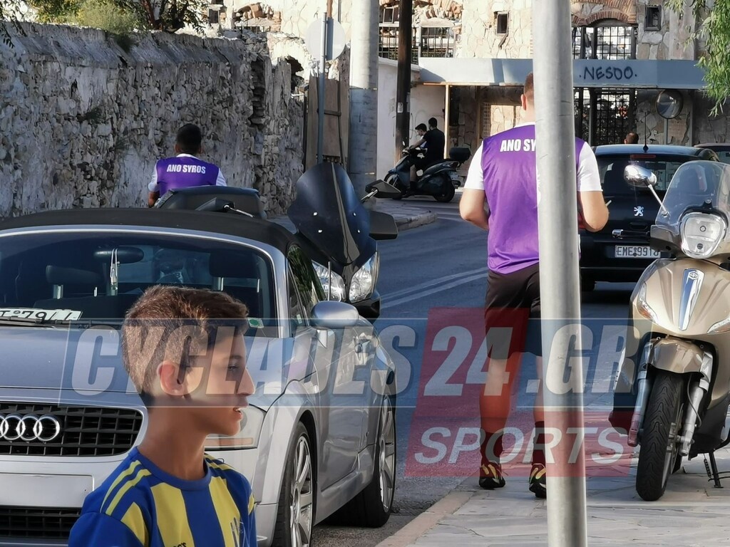 Άφησαν τον αγώνα και έτρεχαν πανικόβλητοι οι παίκτες - Τι έγινε στο ντέρμπι της ΕΠΣ Κυκλάδων