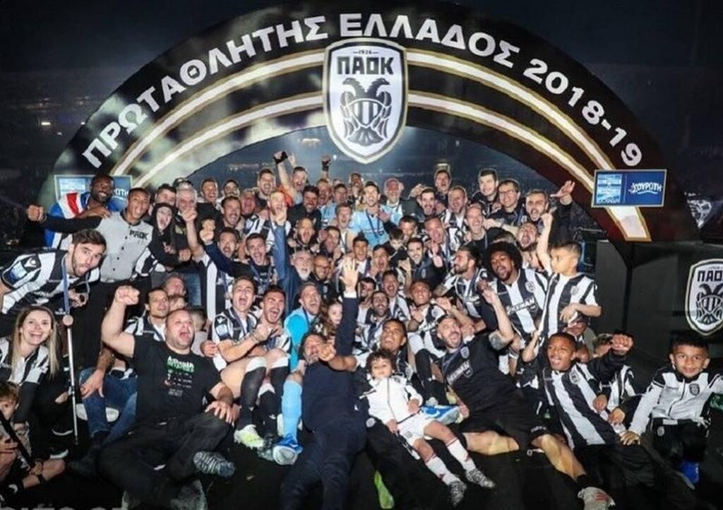 Βιεϊρίνια: Το συγκλονιστικό αντίο στον ΠΑΟΚ! (photos)