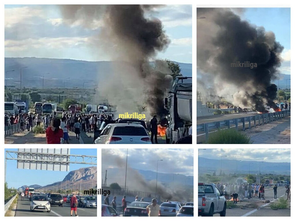 Ομάδα της Football League «εγκλωβίστηκε» στο Ζευγολατιό λόγω... Ρόμά (photos)