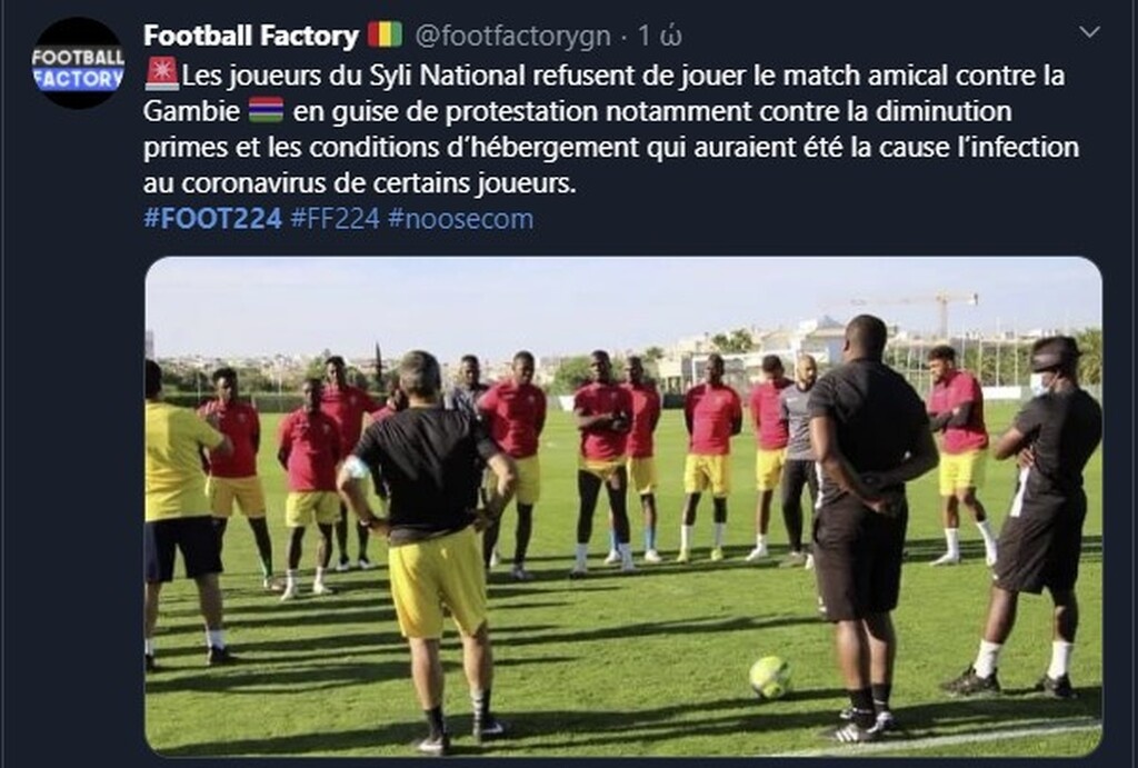 Ολυμπιακός: Επιστρέφει άμεσα ο Καμαρά, χαμός στη Νέα Γουϊνέα (photos)
