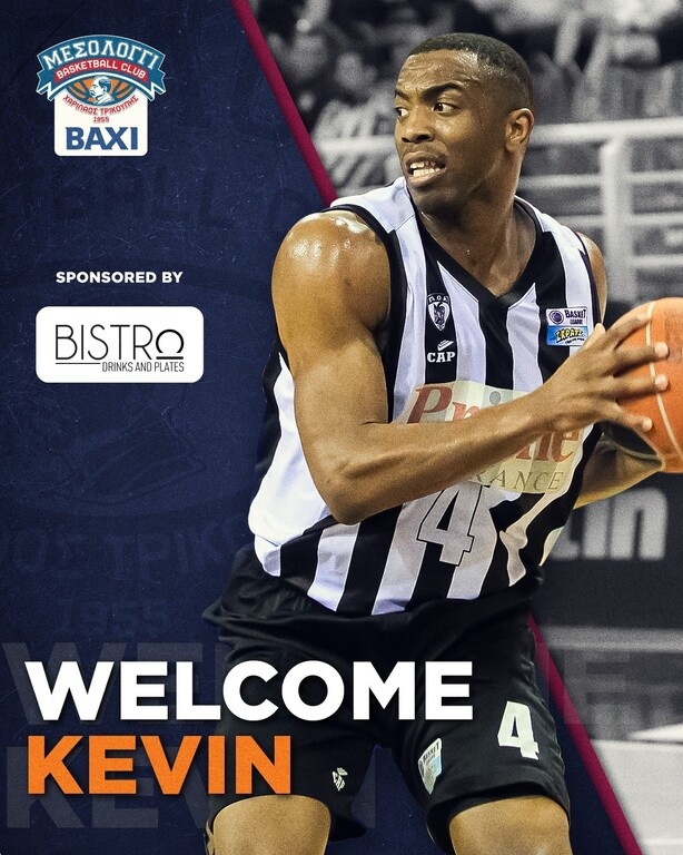 Χαρίλαος Τρικούπης: Και επίσημα Λάνγκφορντ