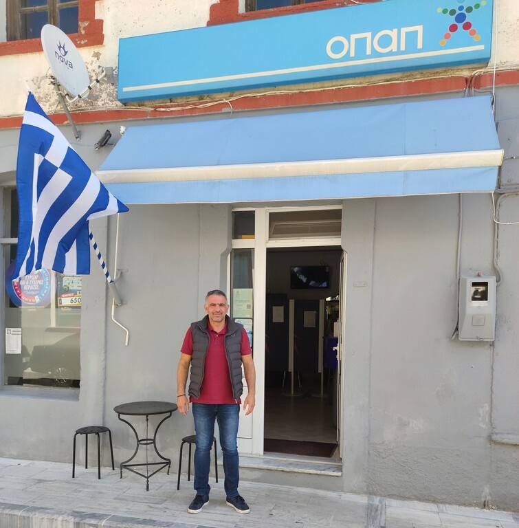 Στο Σουφλί Έβρου ο νικητής των 2,1 εκατ. ευρώ στο ΤΖΟΚΕΡ