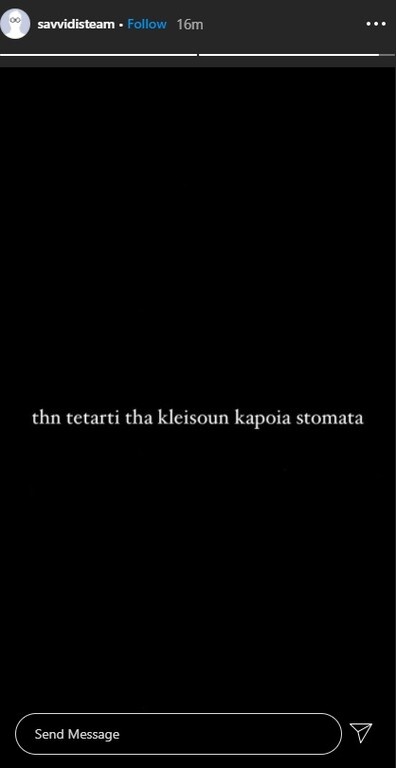 ΠΑΟΚ: «Απασφάλισε» ο Σαββίδης! «Θα κλείσουν στόματα» (photos)