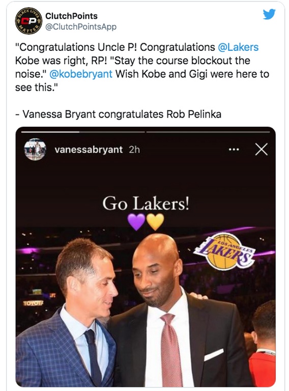 NBA: Το μήνυμα της Βανέσα Μπράιαντ για τον τίτλο των Λέικερς (photos)