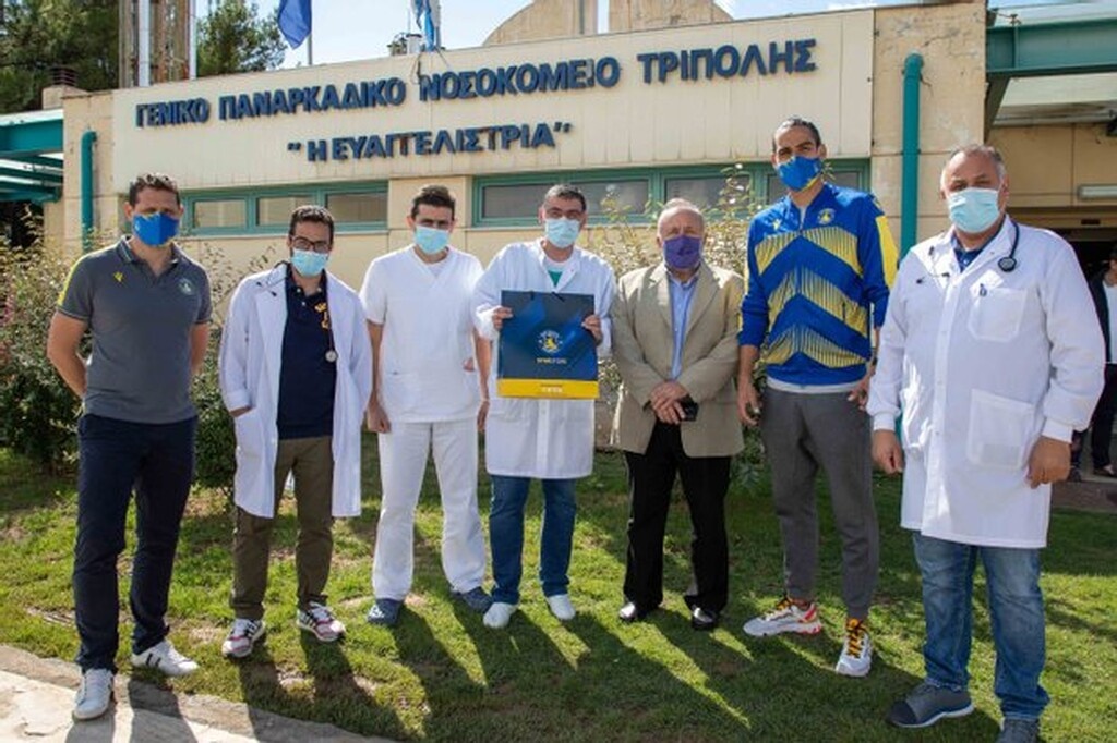 Αστέρας Τρίπολης: Δώρισε μάσκες στο Παναρκαδικό Γενικό Νοσοκομείο Τρίπολης