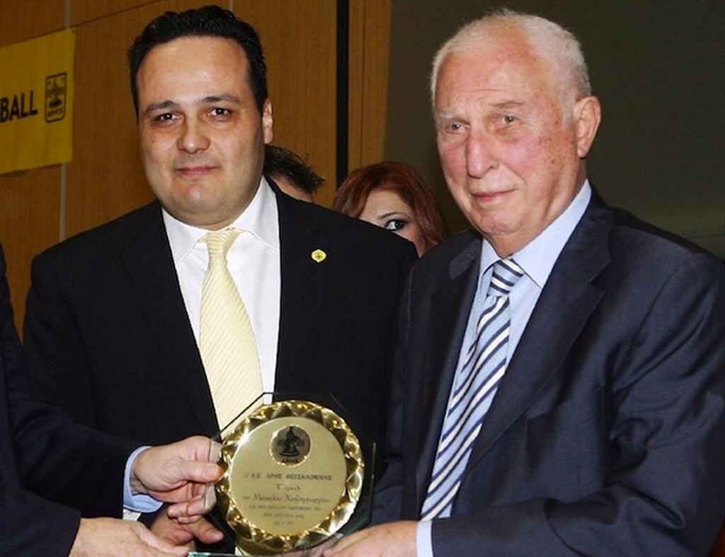 Μενέλαος Χατζηγεωργίου