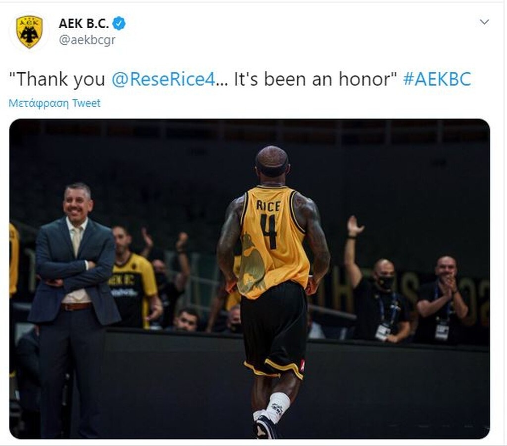 AEK: «Διαζύγιο» με αποχαιρετιστήρια μηνύματα με Ράις (photos)