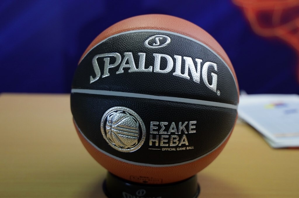 Η Basket League ξεκινάει - Το πρόγραμμα των τριών πρώτων αγωνιστικών