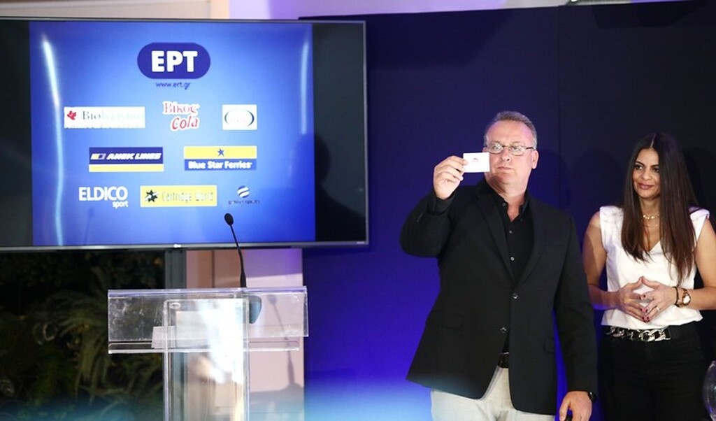 Το πλήρες πρόγραμμα της Volley League 2020-21