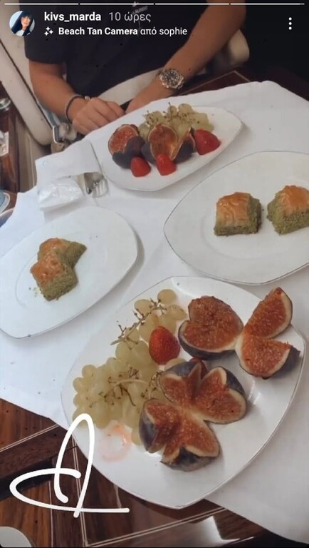 Ο απίστευτος τρόπος που ο Πέλκας έφυγε μετά το Ελλάδα-Κόσοβο (photos)