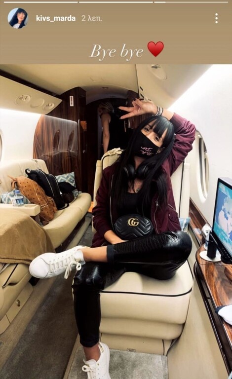 Ο απίστευτος τρόπος που ο Πέλκας έφυγε μετά το Ελλάδα-Κόσοβο (photos)