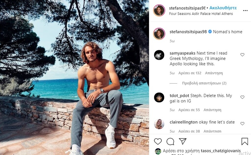 Στέφανος Τσιτσιπάς: Στιγμές χαλάρωσης πριν την επιστροφή στις μάχες (photo+video)