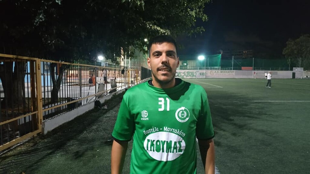 Καραλής στο Onsports: «Στόχος ο πρωταθλητισμός για την ΑΕ Μοσχάτου» (videos+photos)