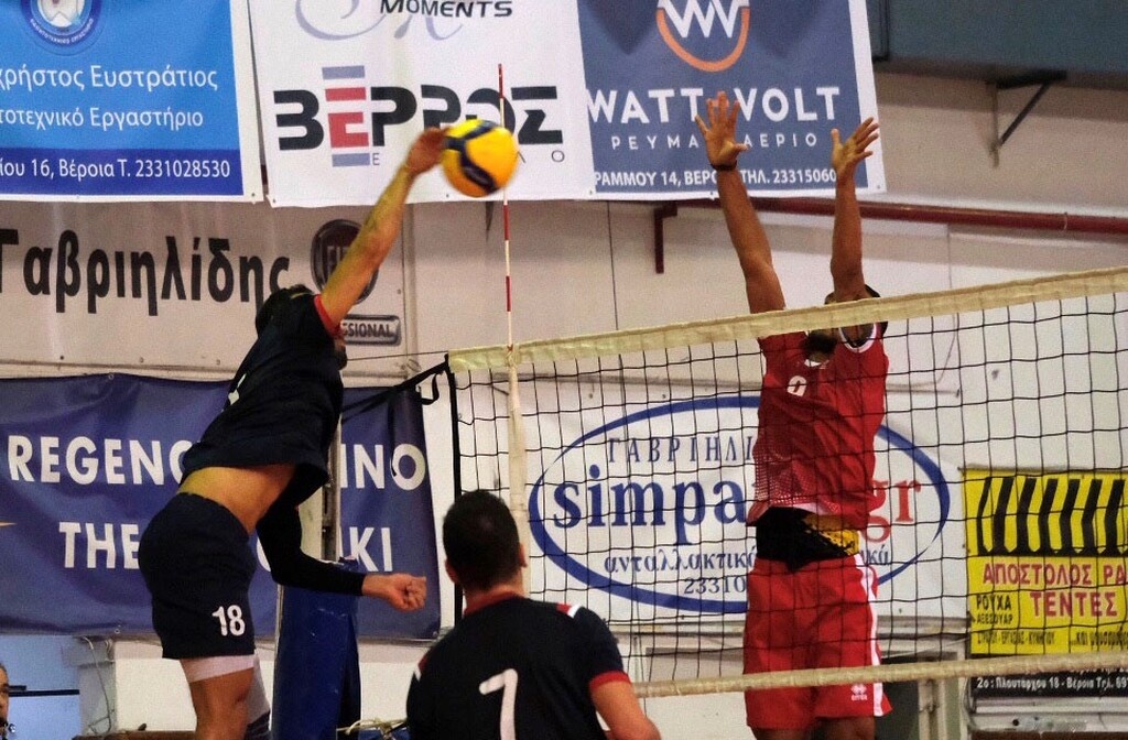 Ηρακλής-Φίλιππος Βέροιας 0-3: Νικηφόρο ξεκίνημα για τους Ημαθιώτες (photos)