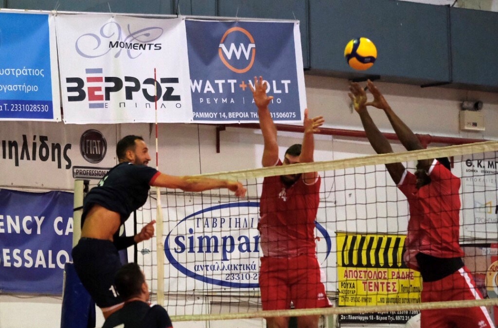 Ηρακλής-Φίλιππος Βέροιας 0-3: Νικηφόρο ξεκίνημα για τους Ημαθιώτες (photos)