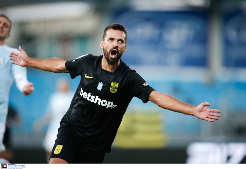 Άρης-Απόλλων Σμύρνης 1-0: Ξεκλείδωσε την κορυφή με Μπρούνο Γκάμα (videos+photos)