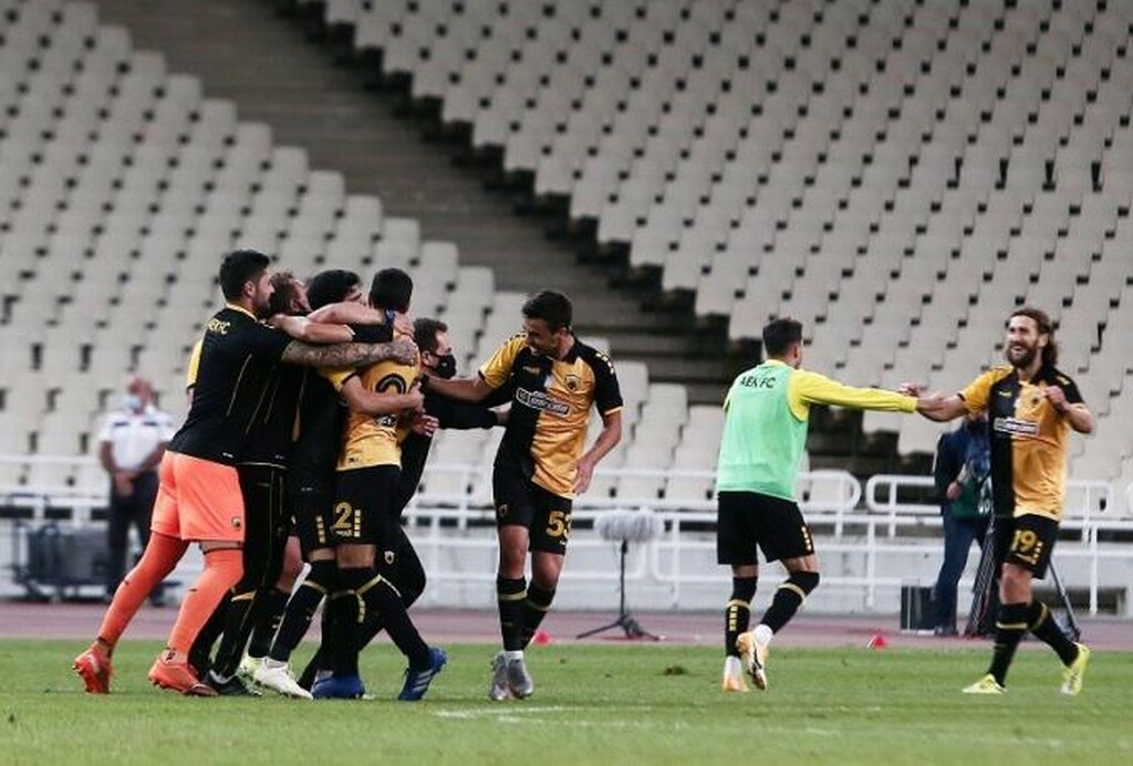 Μπράγκα-ΑΕΚ: Πιθανή η παρουσία κόσμου