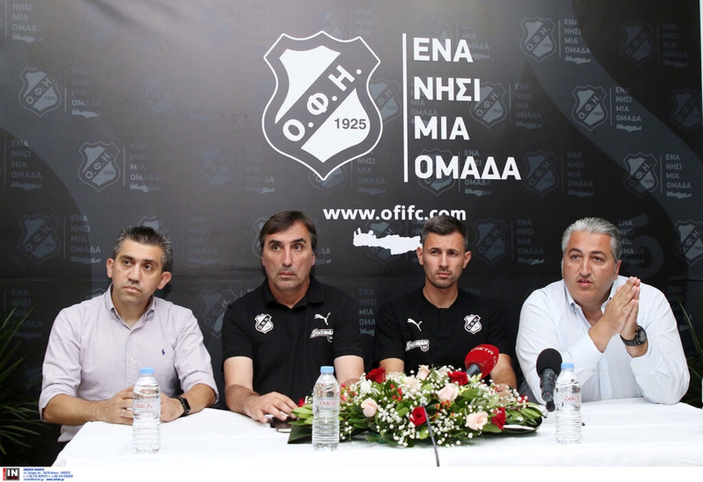 ΟΦΗ: «Τον Μπούση σαν τα μάτια μας» (photos)