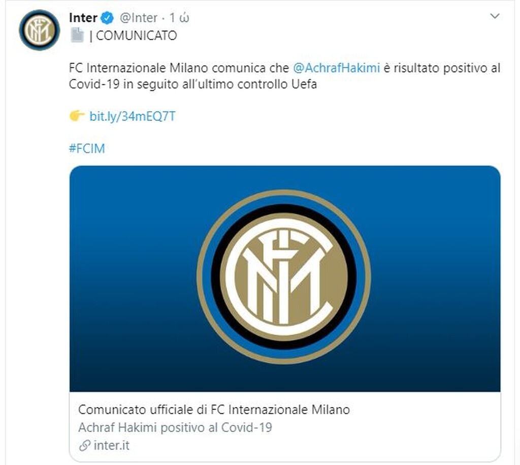 Champions League: Κρούσμα κορονοϊού στην Ίντερ, συναγερμός πριν την πρεμιέρα (photos)