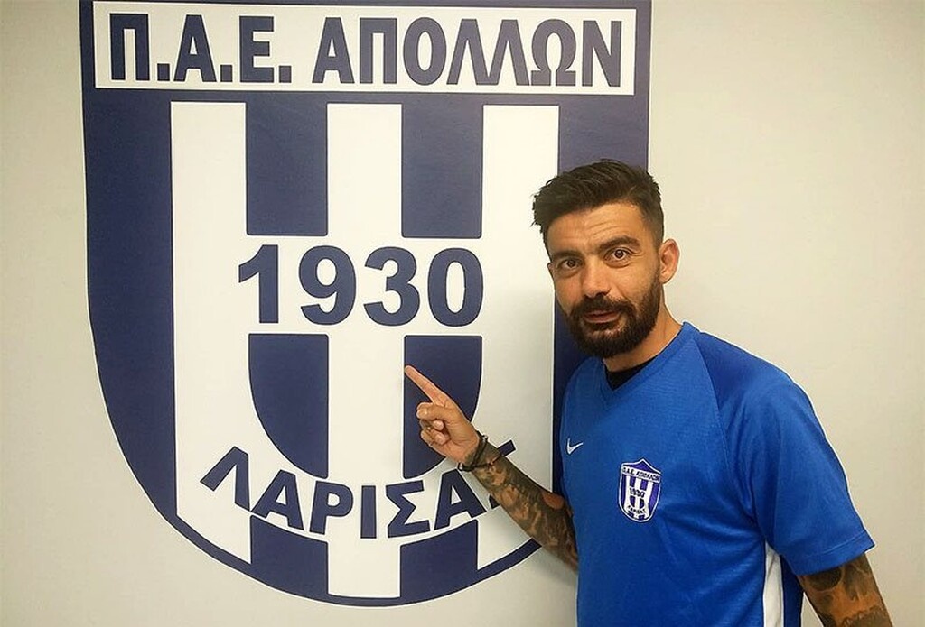 Απόλλων Λάρισας: Ανακοίνωσε Κλάους Αθανασιάδη! (photos)