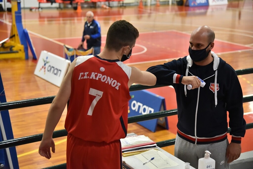 Αθλητικές Ακαδημίες ΟΠΑΠ: Οι κανόνες του γηπέδου και τα μέτρα για ασφαλή άσκηση