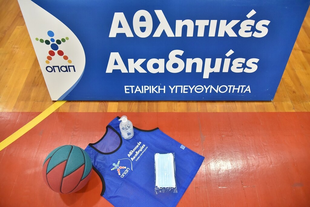 Αθλητικές Ακαδημίες ΟΠΑΠ: Οι κανόνες του γηπέδου και τα μέτρα για ασφαλή άσκηση
