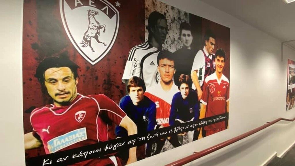 ΑΕΛ: Αλκαζάρ γεμάτο αναμνήσεις (photos)