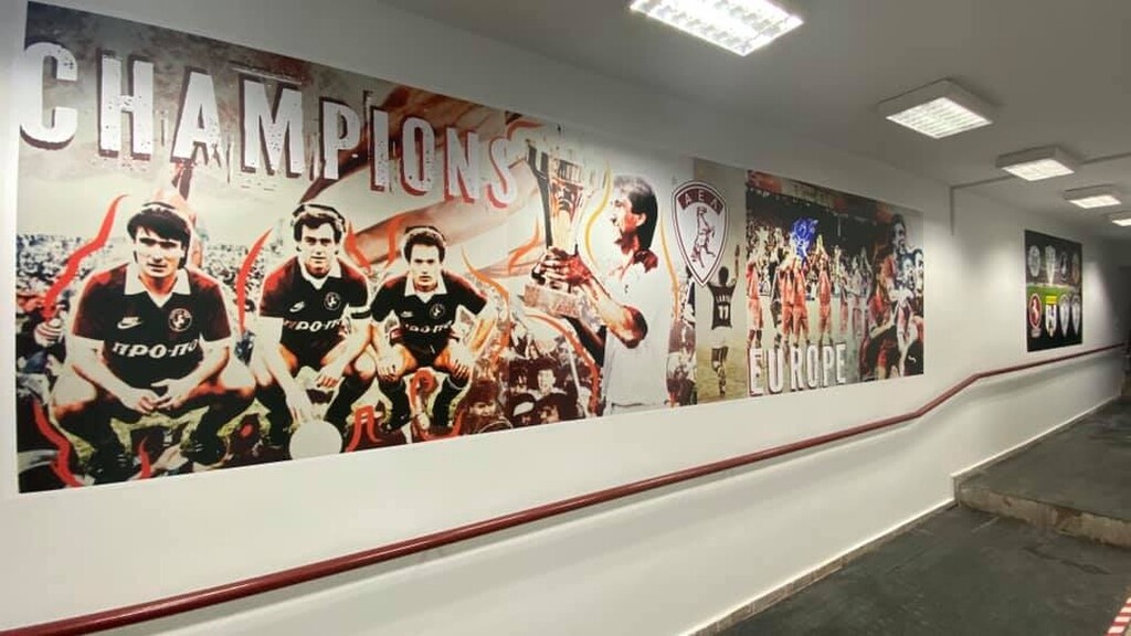 ΑΕΛ: Αλκαζάρ γεμάτο αναμνήσεις (photos)