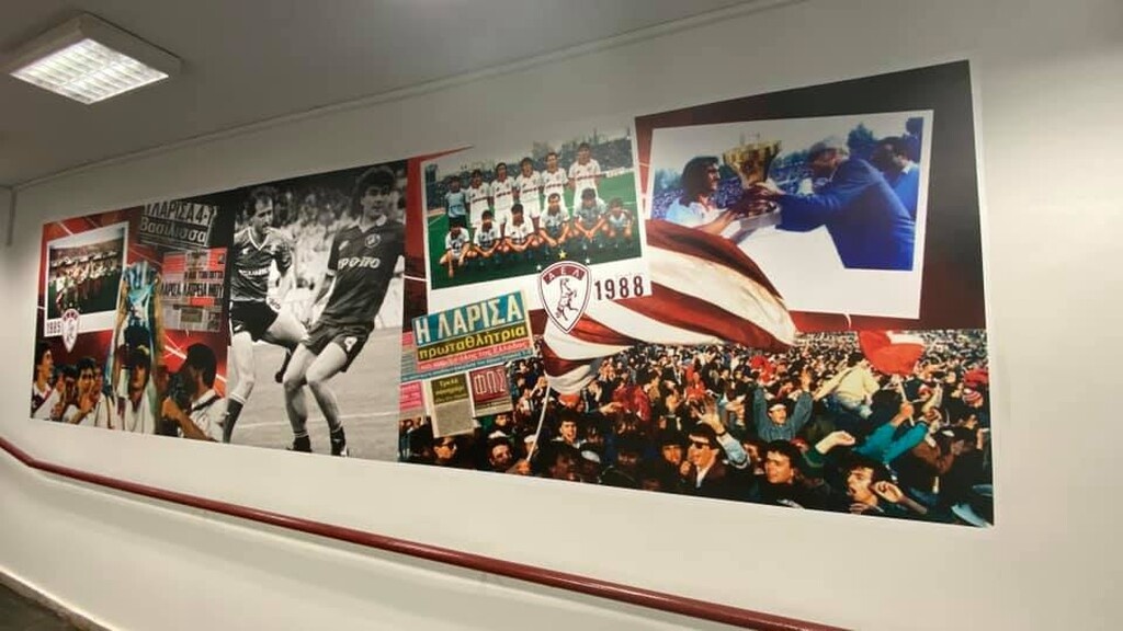 ΑΕΛ: Αλκαζάρ γεμάτο αναμνήσεις (photos)