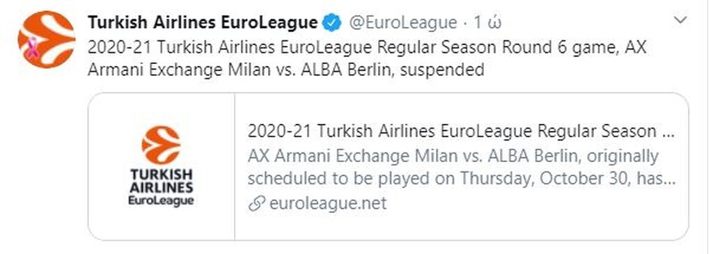Euroleague: Αναβολή και στο Αρμάνι-Άλμπα Βερολίνου