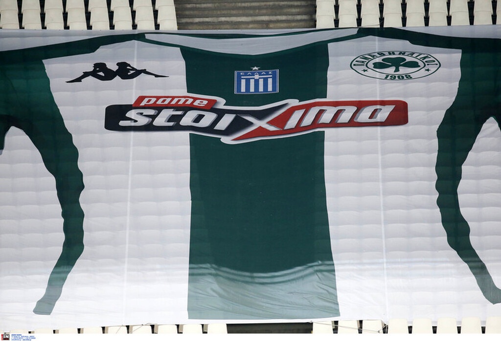 Παναθηναϊκός-Βόλος 1-1: «Κηδεία» με Μπαρτόλο στο 92! (videos+photos)
