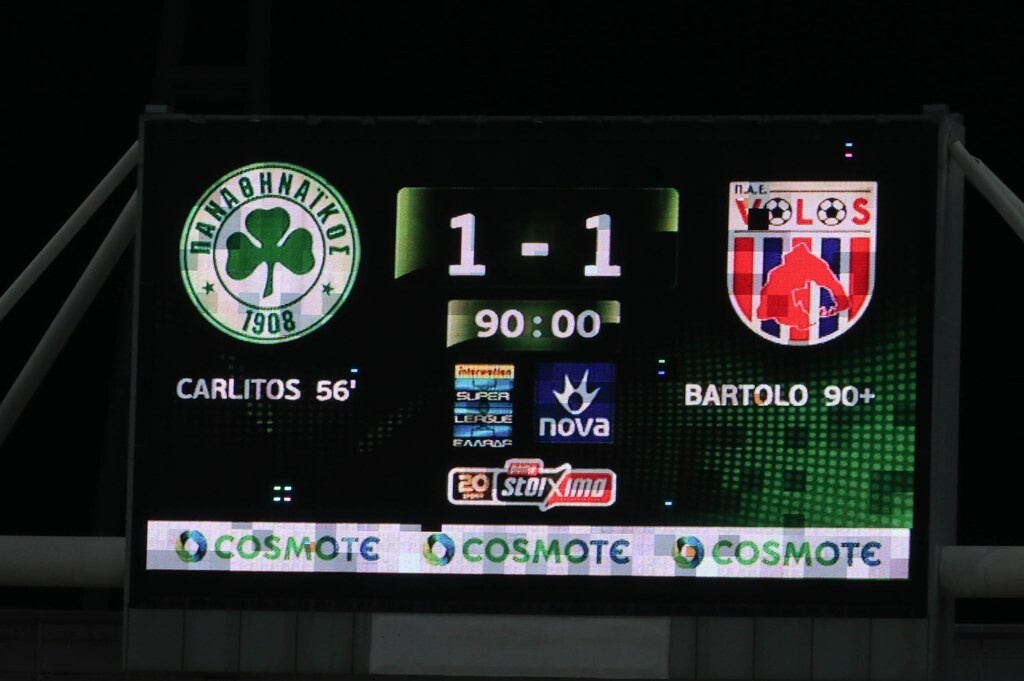 Παναθηναϊκός-ΝΠΣ Βόλος: Έτσι τιμώρησε τους «πράσινους» ο Μπαρτόλο (video)