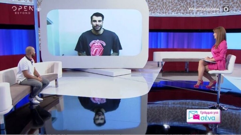 Κίνηση ανθρωπιάς από Πρίντεζη (video)