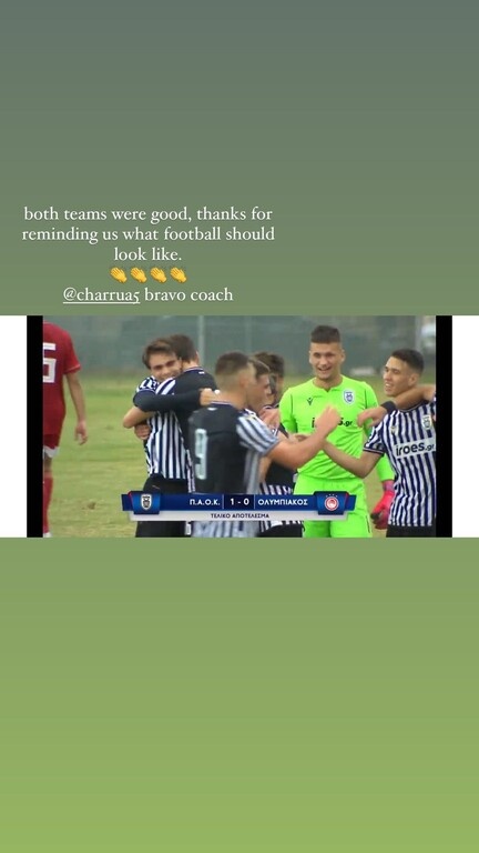 ΠΑΟΚ: Η αντίδραση Σαββίδη για Γκαρσία (photos)