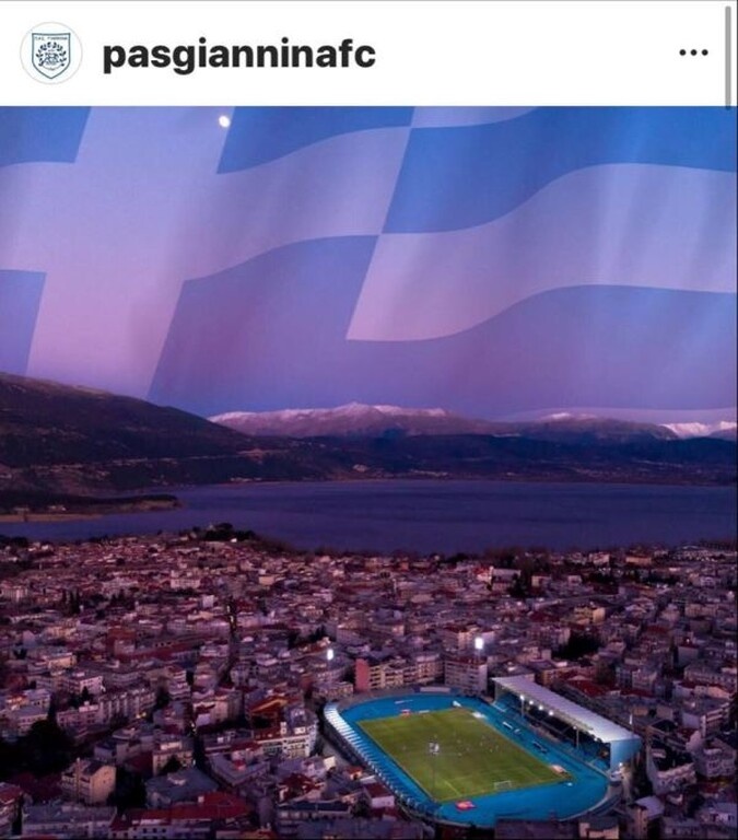 Super League: «Φόρεσαν» γαλανόλευκα! (Photos)