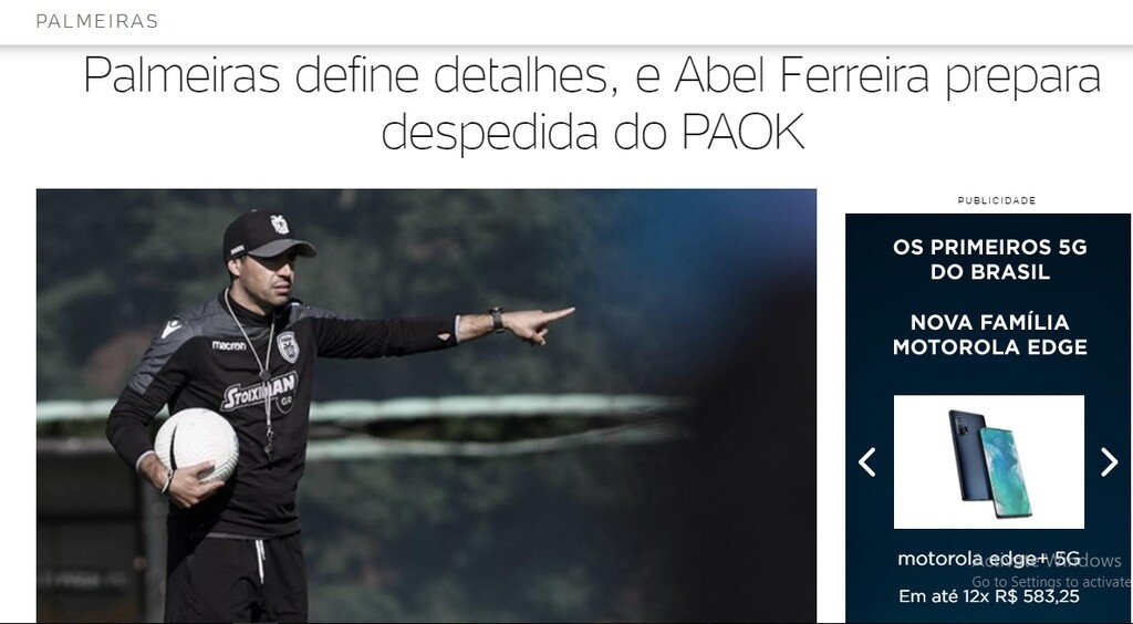 Επιμένουν στη Βραζιλία: «Στην Παλμέιρας μετά το Γρανάδα-ΠΑΟΚ ο Φερέιρα»