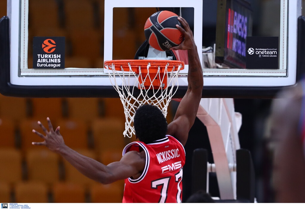 Ολυμπιακός-Αναντολού Εφές 79-84: Ο Λάρκιν τον έριξε στο «καναβάτσο»!