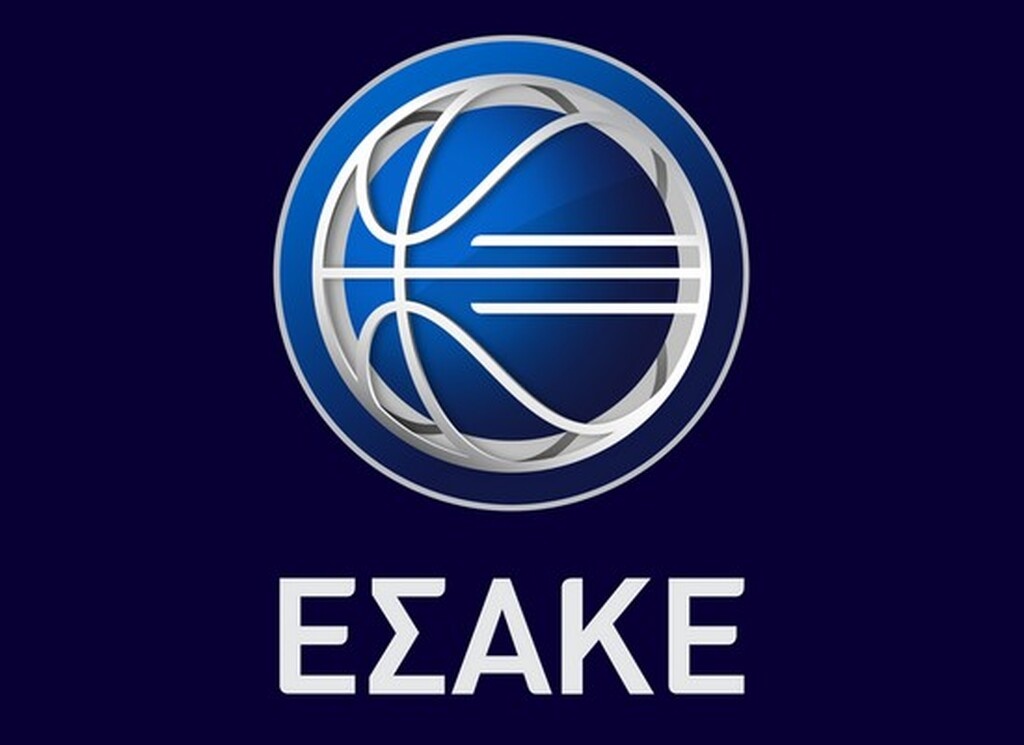 ΕΣΑΚΕ: Τηλεδιάσκεψη άμεσα και προτάσεις!