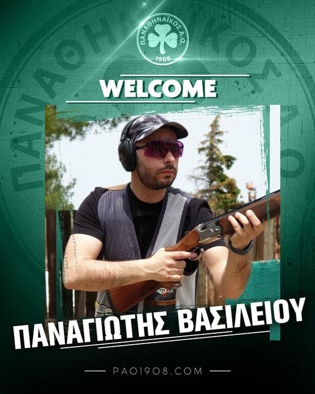 Σκοποβολή: Τριπλή μεταγραφική ενίσχυση για τον Παναθηναϊκό ΑΟ