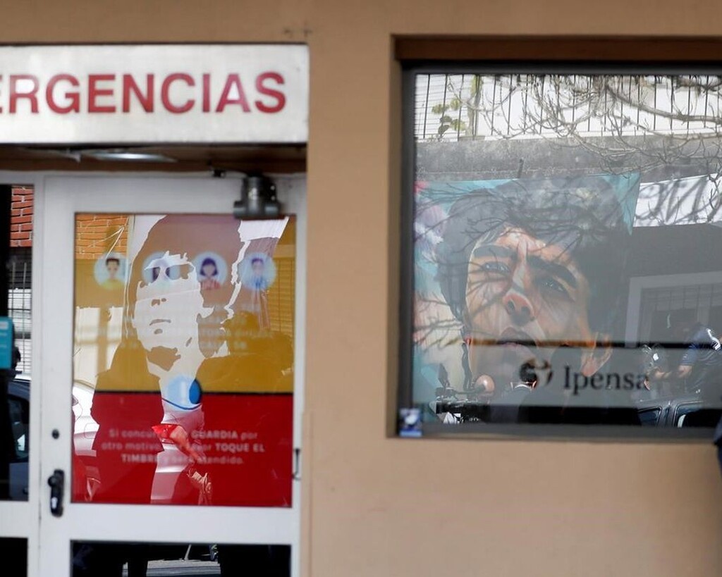 O Mαραντόνα «σκόραρε» στο χειρουργείο και οι οπαδοί «τρελάθηκαν»! (video+photos)