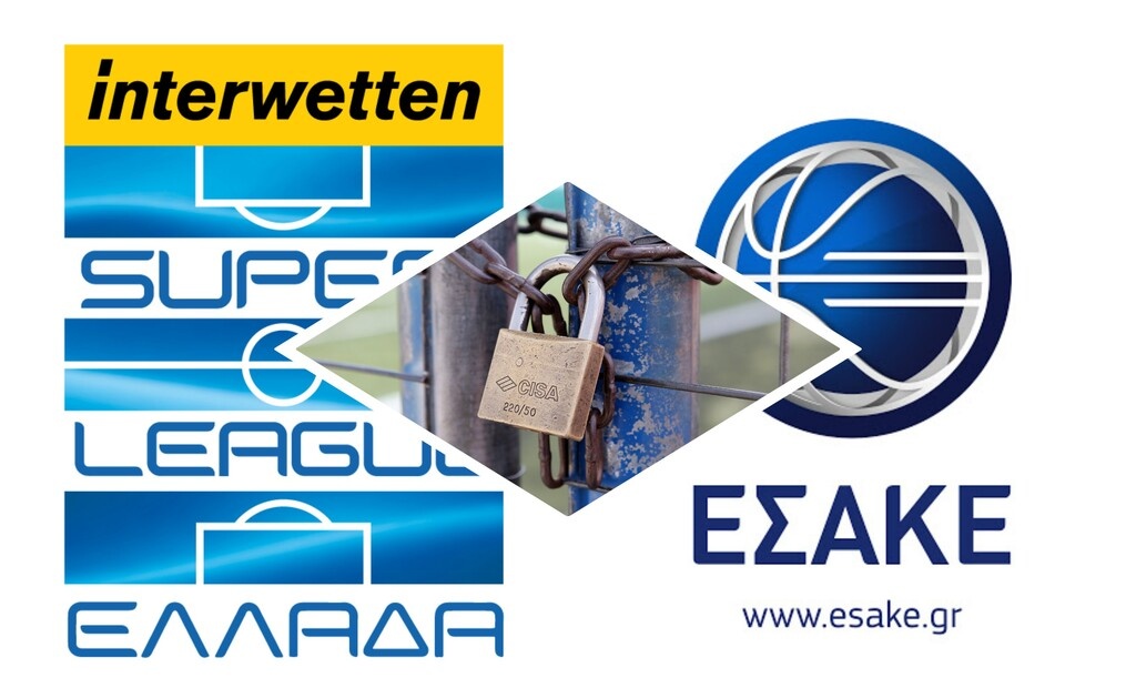 Lockdown: Αυτά τα ματς θα γίνουν το Σαββατοκύριακο σε Super League και Basket League (photos)