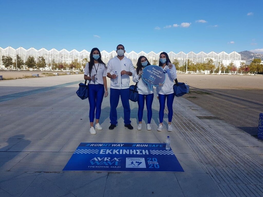 Το Φυσικό Μεταλλικό Νερό ΑΥΡΑ και η δύναμη του AVRA Wave στηρίζουν τον 1ου Virtual Μαραθωνίου Αθήνας