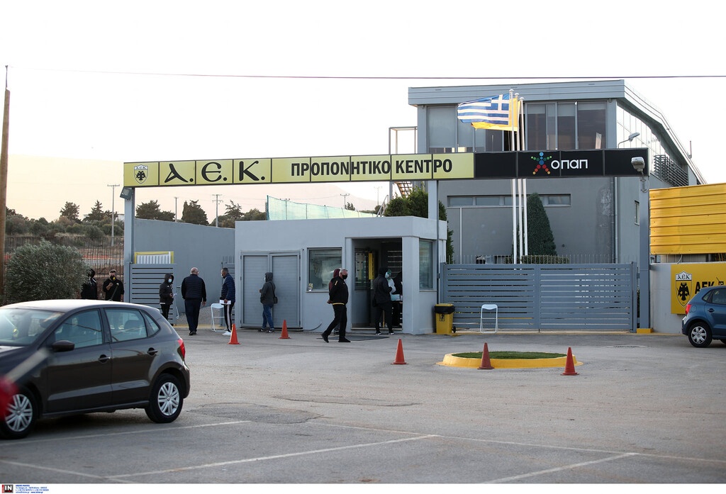 ΑΕΚ: Νέος έλεγχος για κορονοϊό (photos)