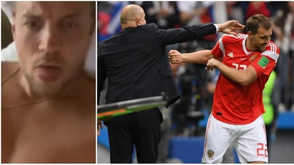 Ρωσία: «Κόπηκε» ο αρχηγός της εθνικής λόγω ροζ βίντεο (photos+video)