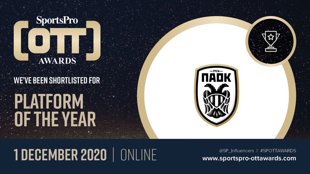 ΠΑΟΚ: Παίζει μπάλα κόντρα σε La Liga, Τσέλσι, NFL, Racing TV και Wimbledon! (photos)