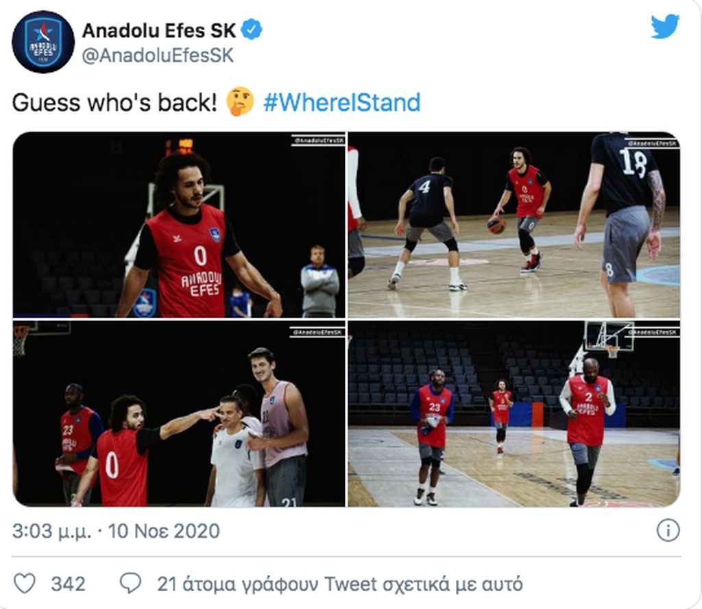 Αναντολού Εφές: Προπονήθηκε ο Λάρκιν - Κανονικά με Παναθηναϊκό ΟΠΑΠ