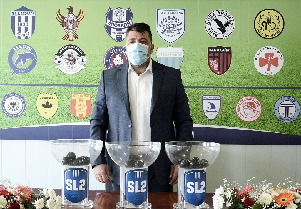 «Περιμένοντας την έναρξη της Super League 2…»
